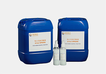 漢奇水基切割液SPK808