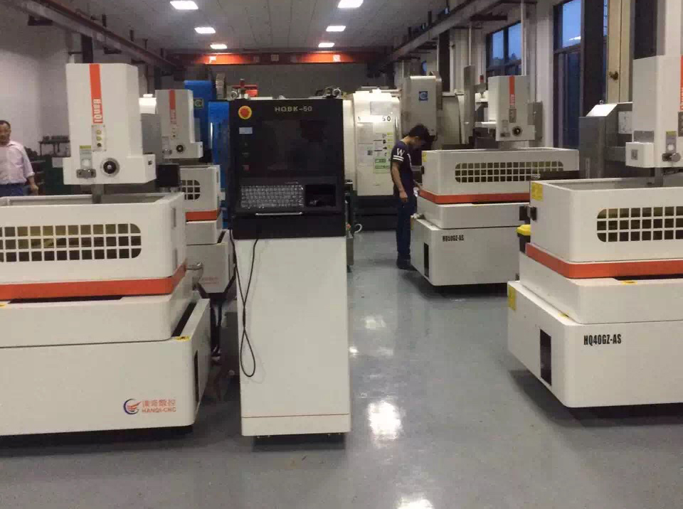 漢奇中走絲售后流程