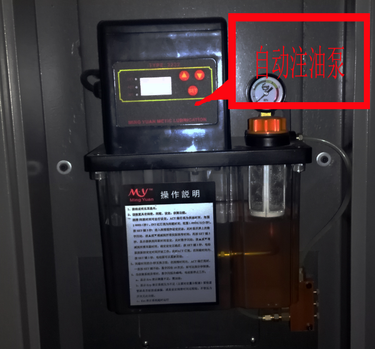 漢奇中走絲機床如何去維護與保養(yǎng)