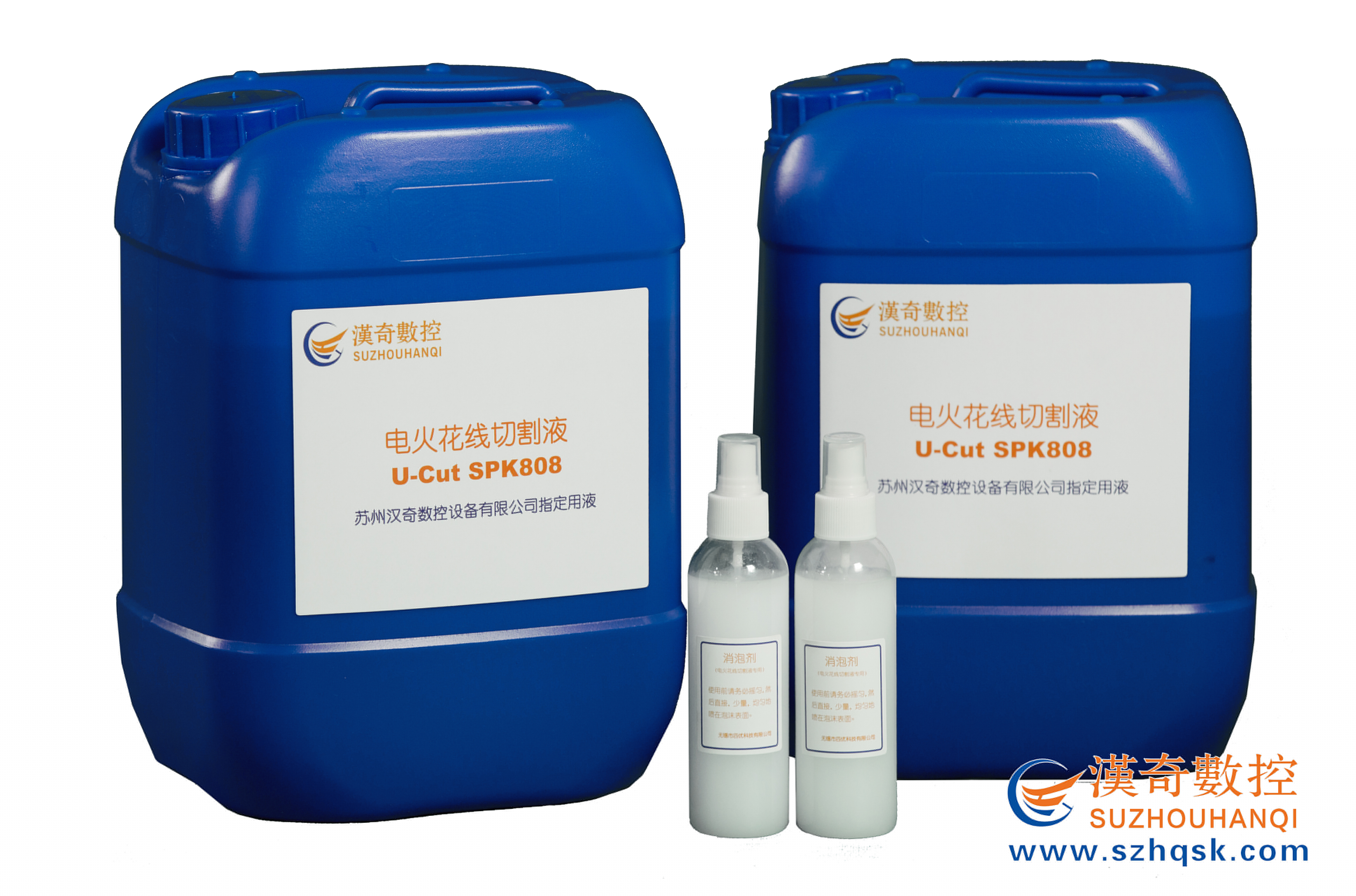 中走絲線切割水基切割液怎么稀釋兌換