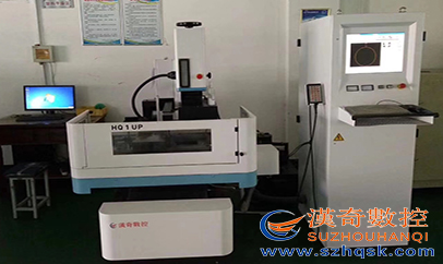 中走絲機(jī)床工作環(huán)境中如何確定加工余量