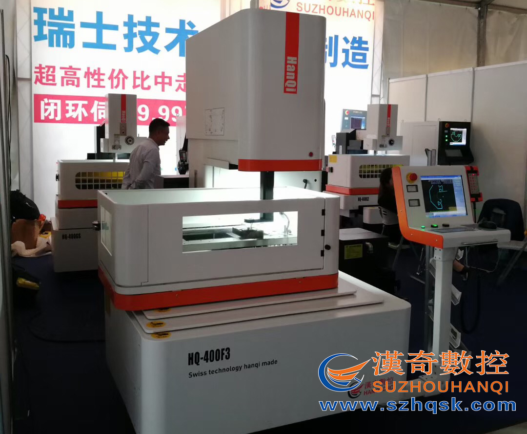 中走絲機(jī)床怎么會(huì)比快走絲機(jī)床光潔度高呢？