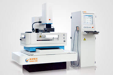 漢奇中走絲成功案例分享（一）