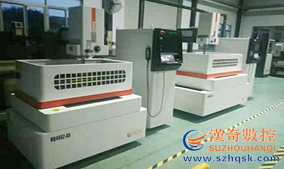 中走絲機(jī)床使用與加工問(wèn)題的介紹