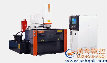 蘇州漢奇全數(shù)控鏡面火花機(jī)的特點(diǎn)有哪些