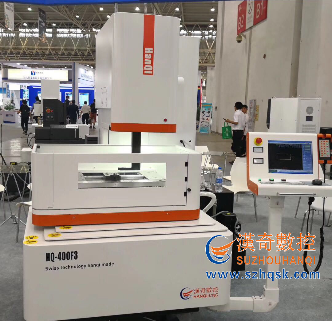 蘇州漢奇F3系列五軸數控中走絲的特點