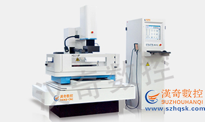 漢奇中走絲的操作步驟