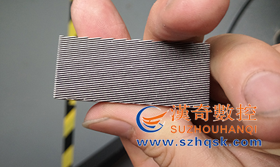 中走絲加工斜齒