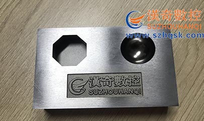 HQG40鏡面火花機加工材料S136達鏡面效果