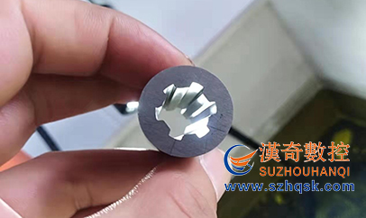 高精密鏡面火花機(jī)HQG40加工S136材料