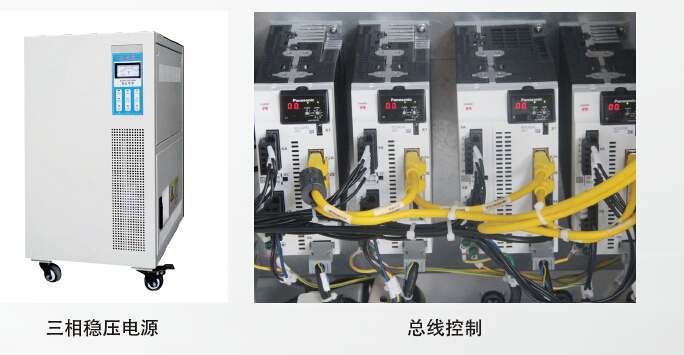 鏡面火花機(jī)U40高端配置